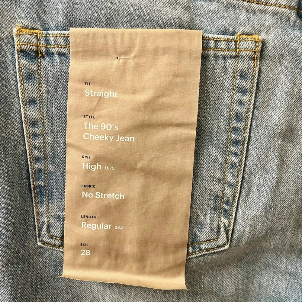 Everlane brand new